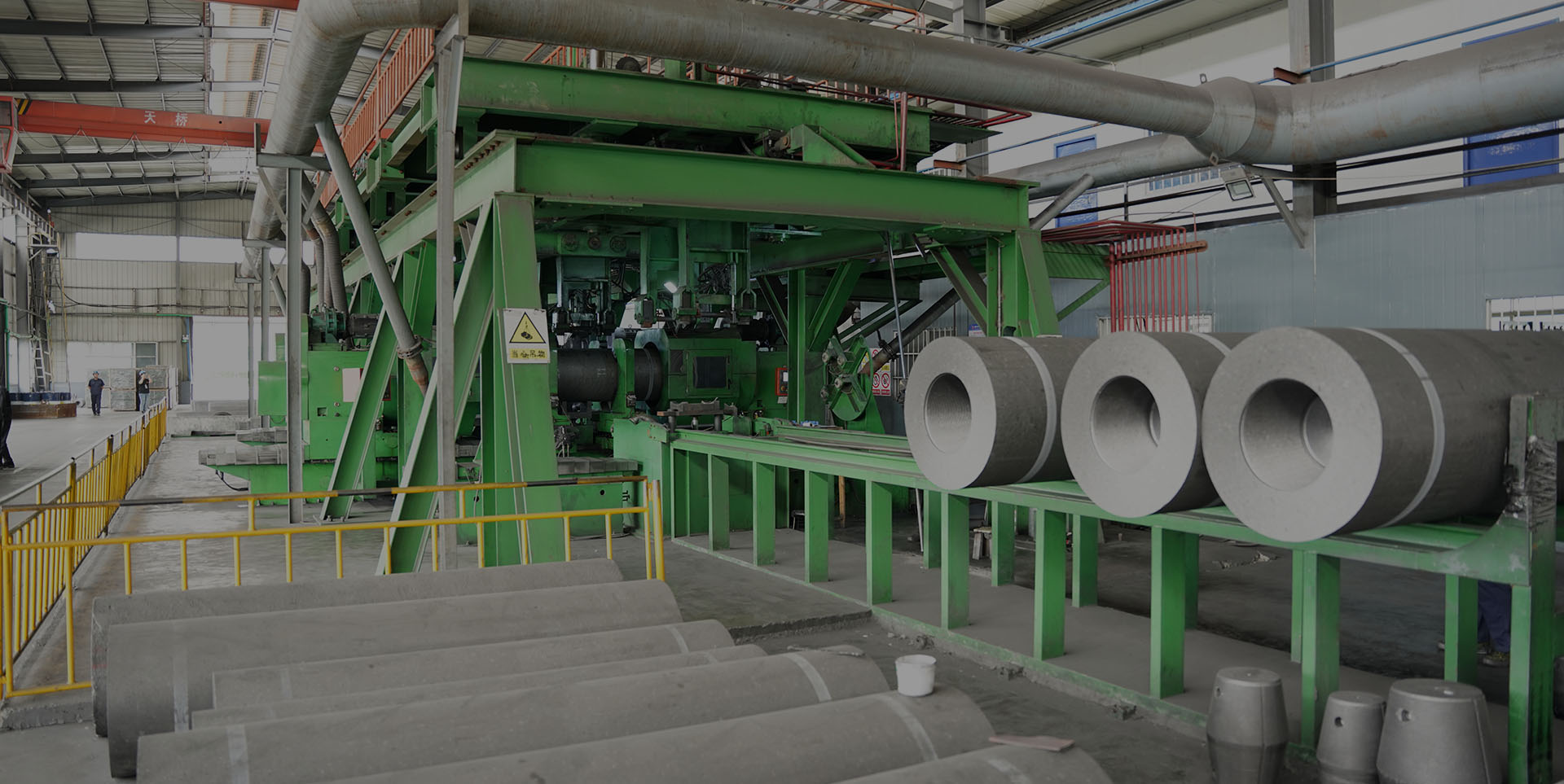 Products First. Customers Always.